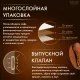 Кофе в зернах WELDAY (ВЭЛДЭЙ) 
