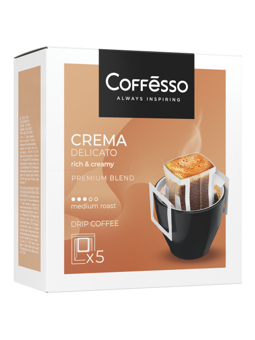 Кофе в дрип-пакетах COFFESSO 