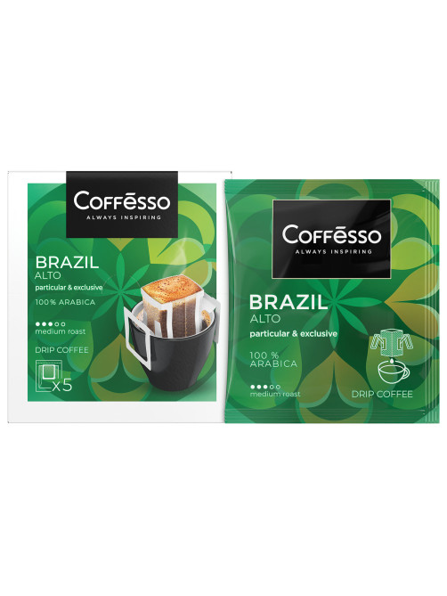 Кофе в дрип-пакетах COFFESSO 