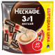 Кофе растворимый порционный NESCAFE 