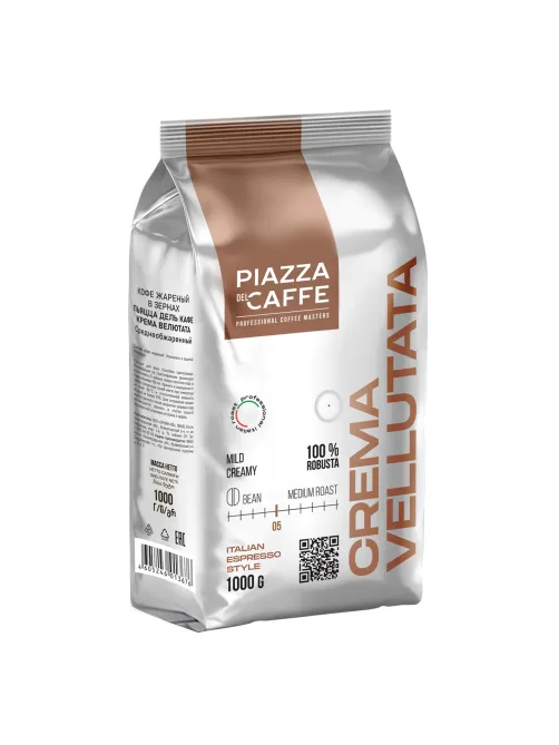 Кофе в зернах PIAZZA DEL CAFFE 