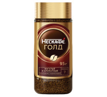 Кофе молотый в растворимом NESCAFE 