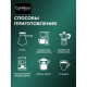 Кофе в зернах COFFESSO 