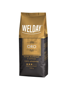 Кофе в зернах WELDAY (ВЭЛДЭЙ) 