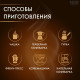 Кофе в зернах WELDAY (ВЭЛДЭЙ) 