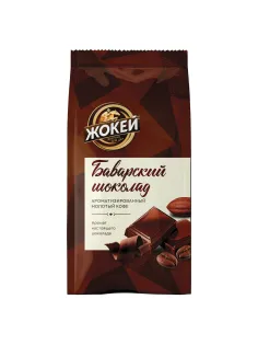 Кофе молотый ЖОКЕЙ 