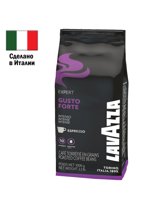 Кофе в зернах LAVAZZA 