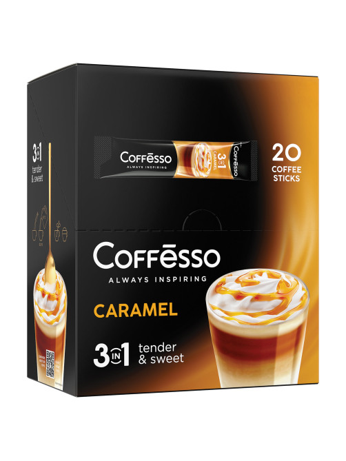 Кофе растворимый порционный COFFESSO 