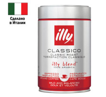 Кофе молотый ILLY 