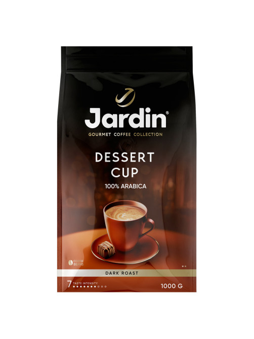 Кофе в зернах JARDIN 