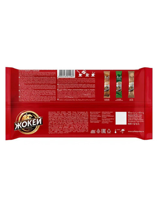 Кофе растворимый порционный ЖОКЕЙ 
