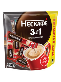 Кофе растворимый порционный NESCAFE 