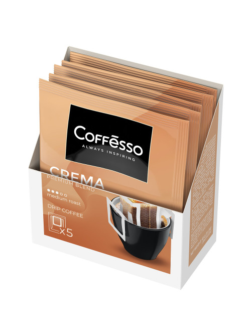 Кофе в дрип-пакетах COFFESSO 