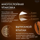Кофе в зернах WELDAY (ВЭЛДЭЙ) 
