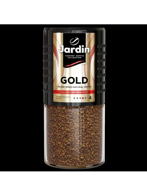 Кофе растворимый JARDIN 
