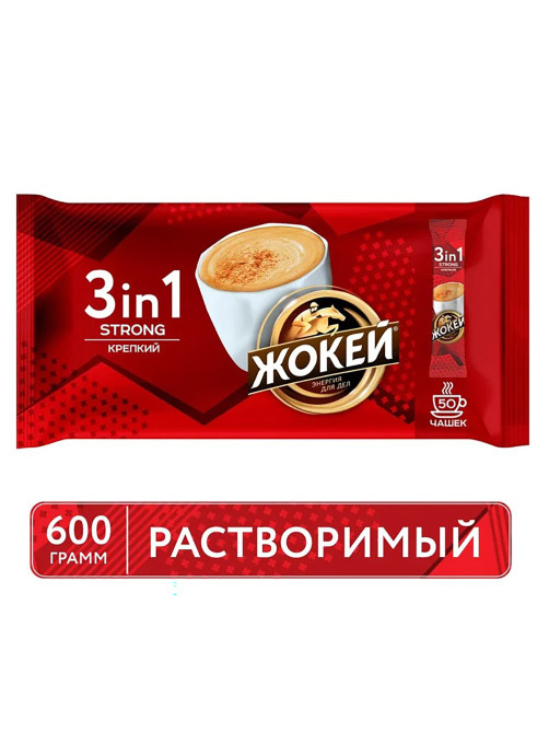 Кофе растворимый порционный ЖОКЕЙ 