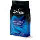 Кофе в зернах JARDIN 
