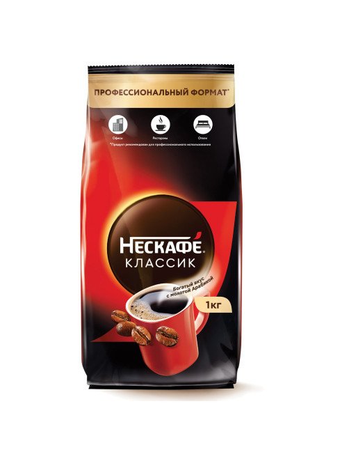 Кофе растворимый NESCAFE 