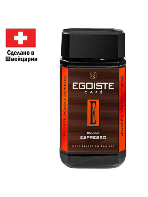 Кофе растворимый EGOISTE 