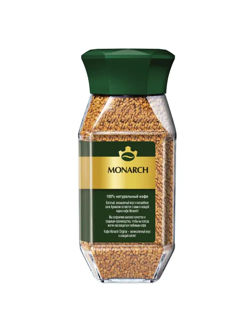 Кофе растворимый MONARCH 
