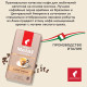 Кофе в зернах JULIUS MEINL 