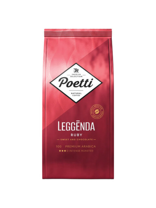 Кофе в зернах POETTI 