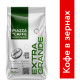 Кофе в зернах PIAZZA DEL CAFFE 