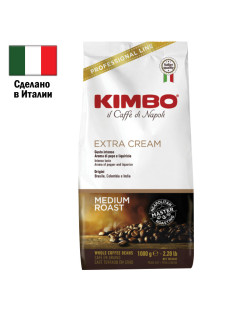 Кофе в зернах KIMBO 