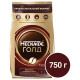 Кофе молотый в растворимом NESCAFE 