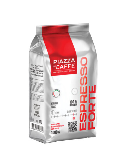 Кофе в зернах PIAZZA DEL CAFFE 