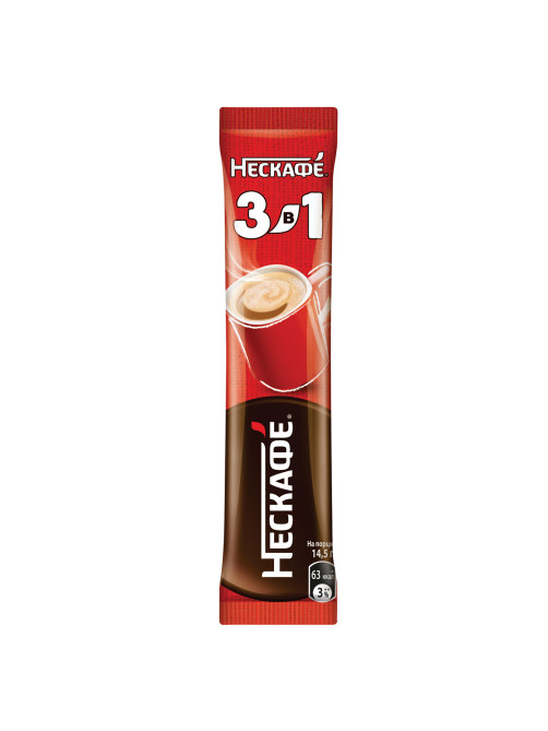 Кофе растворимый порционный NESCAFE 