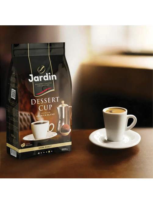 Кофе в зернах JARDIN 