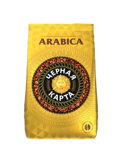 Кофе в зернах ЧЕРНАЯ КАРТА 