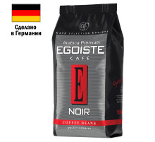 Кофе в зернах EGOISTE 