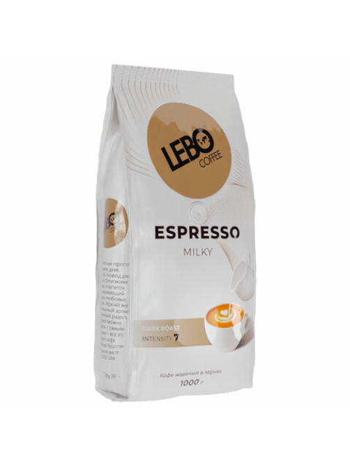 Кофе в зернах LEBO 