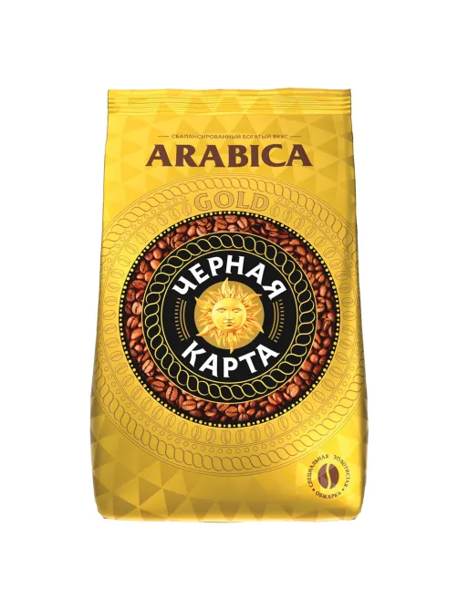 Кофе в зернах ЧЕРНАЯ КАРТА 