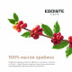 Кофе молотый EGOISTE 