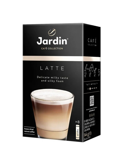 Кофе растворимый порционный JARDIN 