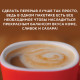 Кофе растворимый порционный NESCAFE 