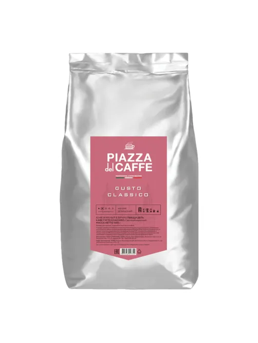 Кофе в зернах PIAZZA DEL CAFFE 