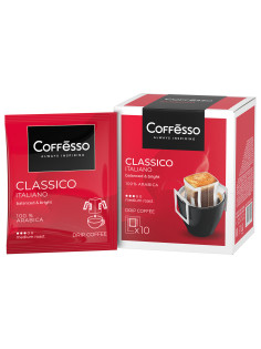 Кофе в дрип-пакетах COFFESSO 