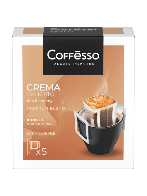 Кофе в дрип-пакетах COFFESSO 