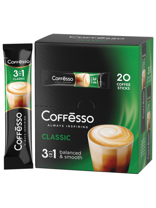 Кофе растворимый порционный COFFESSO 