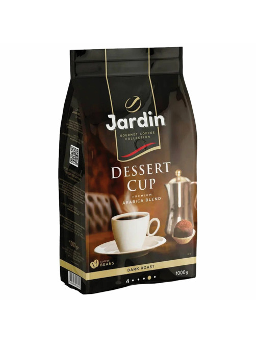 Кофе в зернах JARDIN 