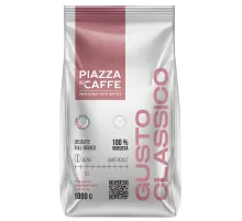 Кофе в зернах PIAZZA DEL CAFFE 