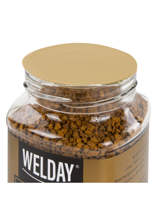Кофе растворимый WELDAY (ВЭЛДЭЙ) 