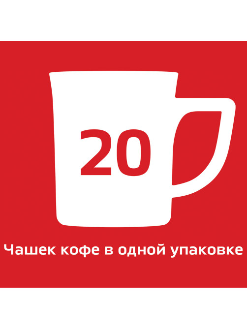 Кофе растворимый порционный NESCAFE 