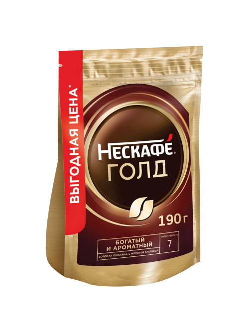 Кофе молотый в растворимом NESCAFE 