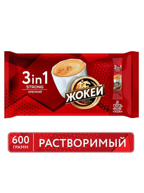 Кофе растворимый порционный ЖОКЕЙ 