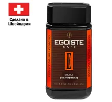 Кофе растворимый EGOISTE 